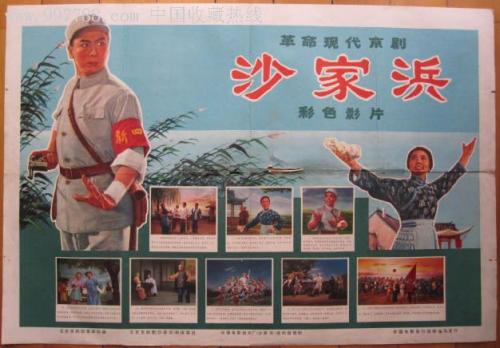 乌耳苏拉学院机械制造学位证
